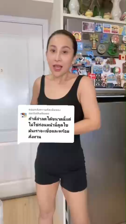 [ของเเท้บริษัท](6กล่อง)LEVEL S เลเวลเอส ลาล่า ผลิตภัณฑ์เสริมอาหาร (1 ...