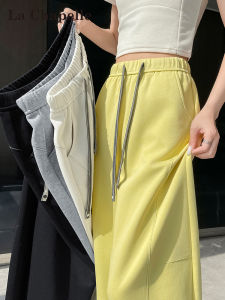 La Chapelle | Yellow Wide Leg Loose Drawstring Sports Pants