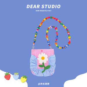 Cotton Mini Shoulder Bag With Floral Pattern Cute Envelope Shape Mobile Phone Bag For Youth Female Sweet Lady Style