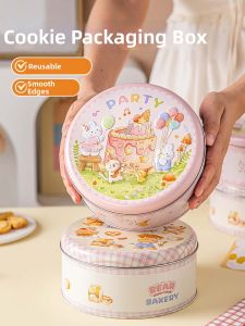 MEIDI | Round Baking Cookie Tin