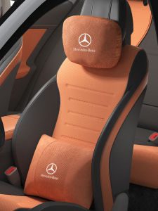 หมอนรองคอกันกระแทกสำหรับรถยนต์ Mercedes-Benz C260E300L GLC Mercedes-Benz Maybach หมอนรองคอกันกระแทกแบบพกพา