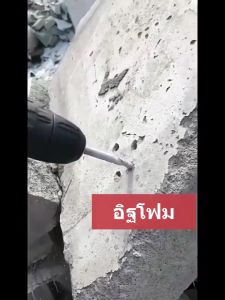 ⚡️ เจาะแบบเทียบทุกอย่าง ⚡️ ดอกเจาะ โดยเฉพาะคม เจาะง่าย คุ้มค่า และเจาะกระเบื้อง เช่น ดอกสว่าน ดอกสว่านเหล็ก ดอกสว่านคาร์ไบด์ เช่น ดอกเจาะเหล็ก ดอกสว่านเจาะปูน เช่น ดอกสว่าน ดอกเจาะกระเบื้อง Drill Bits