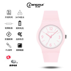 Famory Watch Female Junior High School Student Korean Simple Temperamental Examination Watch Waterproof Quartz Watch Girl Digital