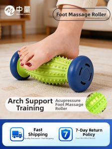 ZHONGLIANG | Foot Massage Ball Arch Trainer Reflexology Rolling Tool