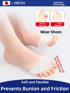FROTH | Pain Prevention Anti-Slip Breathable Ultra-Soft Foot Pads