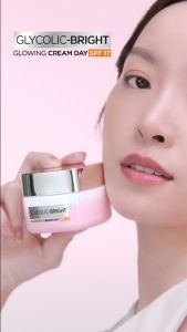 NEW LOreal Paris Glycolic Bright Glowing Day Cream SPF 17 (15ml/50ml) - Glycolic Acid Glow Moisturizer For Face
