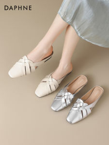 Daphne | Sliver Peep Toe Flat Sandals Openwork Woven