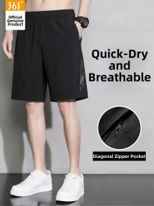 361° | Quick-dry Breathable Loose Men Shorts