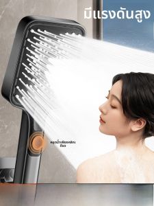 หัวดูดซับน้ำแรงดันสูงแบบสี่เหลี่ยมสำหรับใช้ในบ้าน หัวจ่ายน้ำอุปกรณ์อาบน้ำ ท่อร้อน อุปกรณ์สำหรับจัดระเบียบห้องน้ำ สไตล์ยุโรป