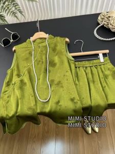 SUOSHE | Bộ Áo Dài Phong Cách Trung Quốc Chất Liệu Lụa Mềm Mại Cho Mùa Hè