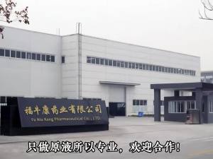 OXO Shampoo Bag Tuber of Multiflower Knot Chinese Arborvitae Twig Postpartum Confinement Shampoo Herb Bag Wholesale Delivery Herbal Boiling Head Treatment Solution