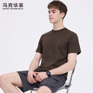 Mark Fairwhale | Antibacterial T-Shirt 5A
