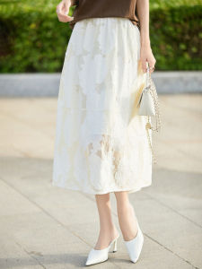 YUEXINYIRONG | High Waist Midi Skirt Heavily Decorated Flare Loose