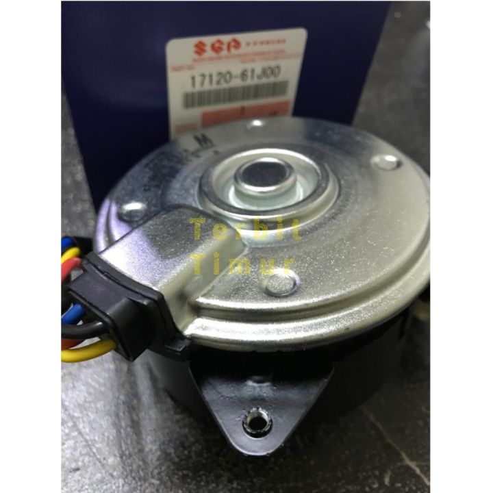 motor fan radiator Suzuki apv apv arena original Lazada Indonesia
