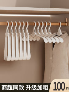 Portable Travel Clothes Drying Rack Hotel Foldable Hanging Bar Lightweight Compact for Business Trips And Vacations