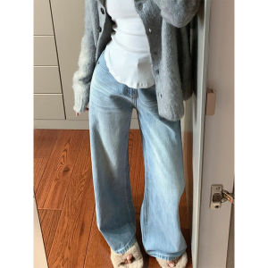 Small Light Blue Loose Wide Leg Denim Womens Washed Scratching Pattern High Waist Slimming All-Matching Mop Straight-Leg Trousers
