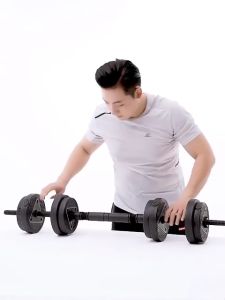 20 KG Dumbbell Set Peralatan Kebugaran Barbell Set Dumbbell Barbell Dua dalam Satu