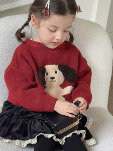 Cartoon Jacquard Thickened Stylish Print Sweater