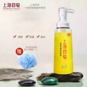Shanghai Yao Zao | Anti Acne Sulfur Soap 320g