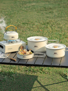 TanXianZhe | Camping Cooking Set Pot Kit