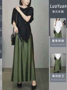 Summer Suit Womens Elegant Drape Acetate Skirt Matching Tops Two-piece Set Slim Looking Younger Short Sleeve T-Shirt