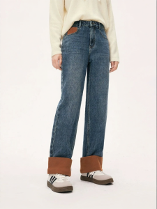 SEIFINI | Flap Ankle Contrast High Waist Slimming Trousers Jeans