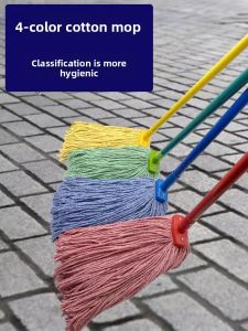 Indoor Large Size Cotton Thread Broom Mop for Restaurant Tile Floor Cleaning Iron Pole Mop Cloth Four Colors Household Cleaning Tool