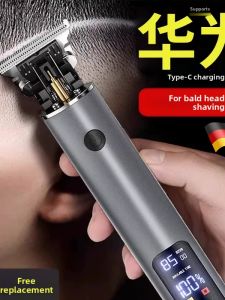 Multi-Functional Electric Shaver Hair Trimmer