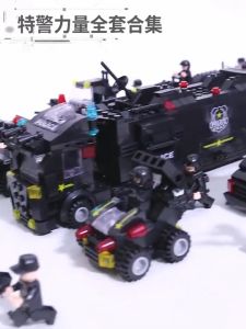 SWAT Truck Set Building Block Toys Police Helicopter Puzzle Toys for Boys