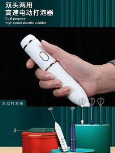 เครื่องตีฟองนม ราคาถูกต้อง ที่ตีฟองนม เครื่องตีฟองนมไร้สาย เครื่องตีฟอง ที่ปั่นฟองนมสด เครื่องตีฟองนมร้อน