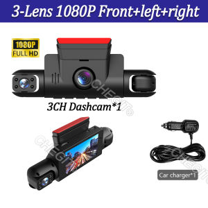 New 360° Car Camera 4Lens 1080P Dash Cam auto Night Vision car recording camera Car DVR Front Rear View Camera Casr accessory