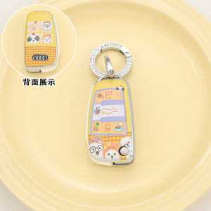 Vỏ Đựng Chìa Khóa Audi Dễ Thương Dành Cho Nữ Dành Cho A6L A4L Q5L A3 Q7 Chuyên Dụng Cho Q3 A8L RS6 S4 S5 TPU