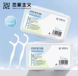 Dental floss disposable cleaning teeth dental floss stick toothpick dental care deep cleaning 5/10