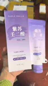 Mặt nạ bùn tía tô MAIGOOLE
