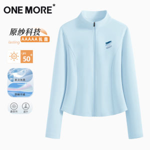 Womens Stand Collar Quick Dry Antibacterial UPF50+ Spring Summer Fashionable Sun Protection Clothing One More Brand Commute Style
