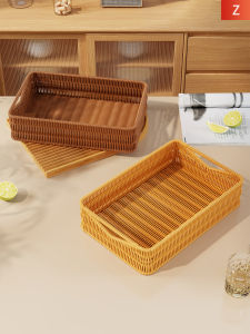 WUBUWEI | Rattan-Style Serving Tray for Snacks Fruits and Tea