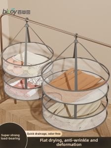 bicoy | Clothes Drying Net for Socks and Underwear