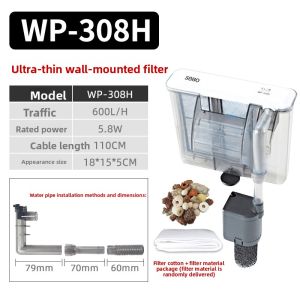 SOBO | Silent Ultra-thin Aeration Filtering Fish Tank Filter