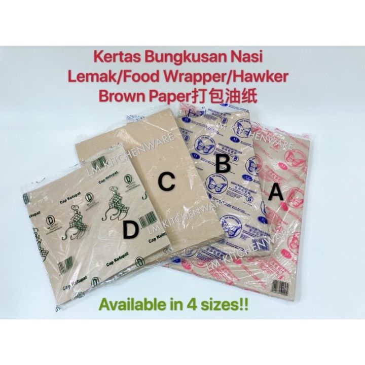 TAPAU-KERTAS BUNGKUSAN NASI LEMAK/NASI KANDAR/FOOD WRAPPER/BUNGKUS NASI ...