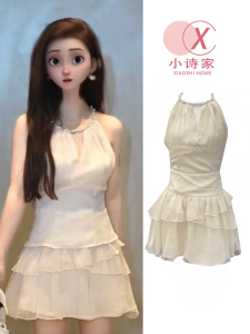 Váy Ngắn Không Tay Phong Cách Pháp Cho Nữ Mùa Hè Thanh Lịch Đính Kim Cương Cổ Treo Váy Ngắn Chữ a Cạp Cao