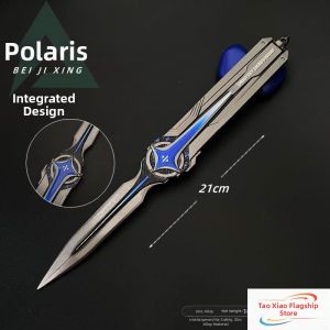 Metal Dynamic Weapon Display Model 23cm
