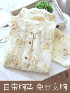 Bộ Đồ Ngủ Cho Bà Bầu Bằng Vải Cotton Nguyên Chất Mùa Hè Thu Đông Tay Dài Có Đệm Ngực Cho Bà Bầu Sau Sinh Mặc Ở Nhà Thoải Mái Thoáng Khí
