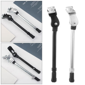 Bicycle Equipment Mountain Bike Footrest Middle Support Edge Support Parking Rack Bicycle Support Riding