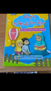 [2 in 1] Bacalah Sayang Jawi Baharu / Menulis Sayang Jawi Baharu Edisi 2025