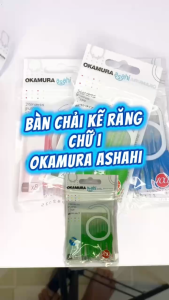 Bàn Chải Kẽ Răng Okamura Asahi Dạng Chữ I Gói 8 Cây Làm Sạch Kẽ Răng Vệ Sinh Mắc Cài Cho Người Niềng Răng