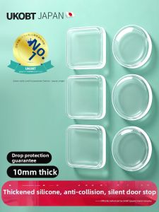 UKOBT | Soundproof Anti-Collision Pad Silica Gel