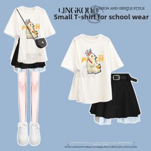 NUMEN BUTTON | Cute Casual A-Line Skirt Set