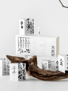 CHUNFENGSHILI | Fragrance Samples for Gifting Portable Lasting
