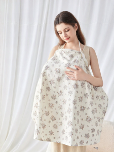lovemami | Outdoor Nursing Cover Breathable