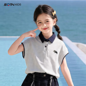 SQTN.KIDS | Stylish Summer Girls Set